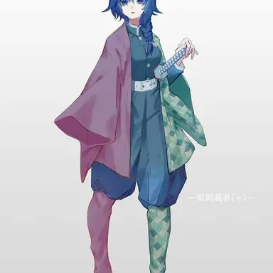 Profile image of 토미오카 기유