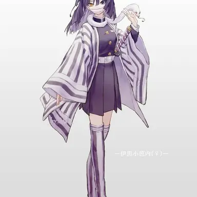 Profile image of 이구로 오바나이