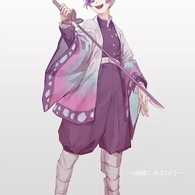 Profile image of 코쵸우 시노부