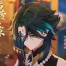 Profile image of 魈