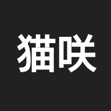 Profile image of 猫咲 波久礼