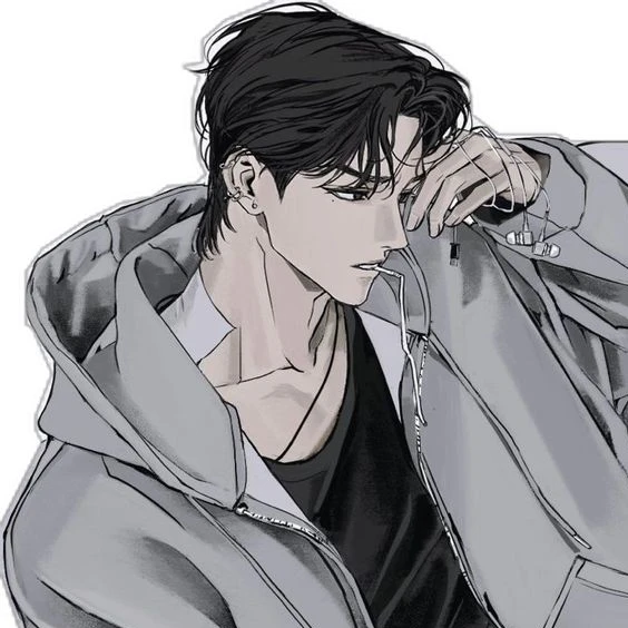 임규한