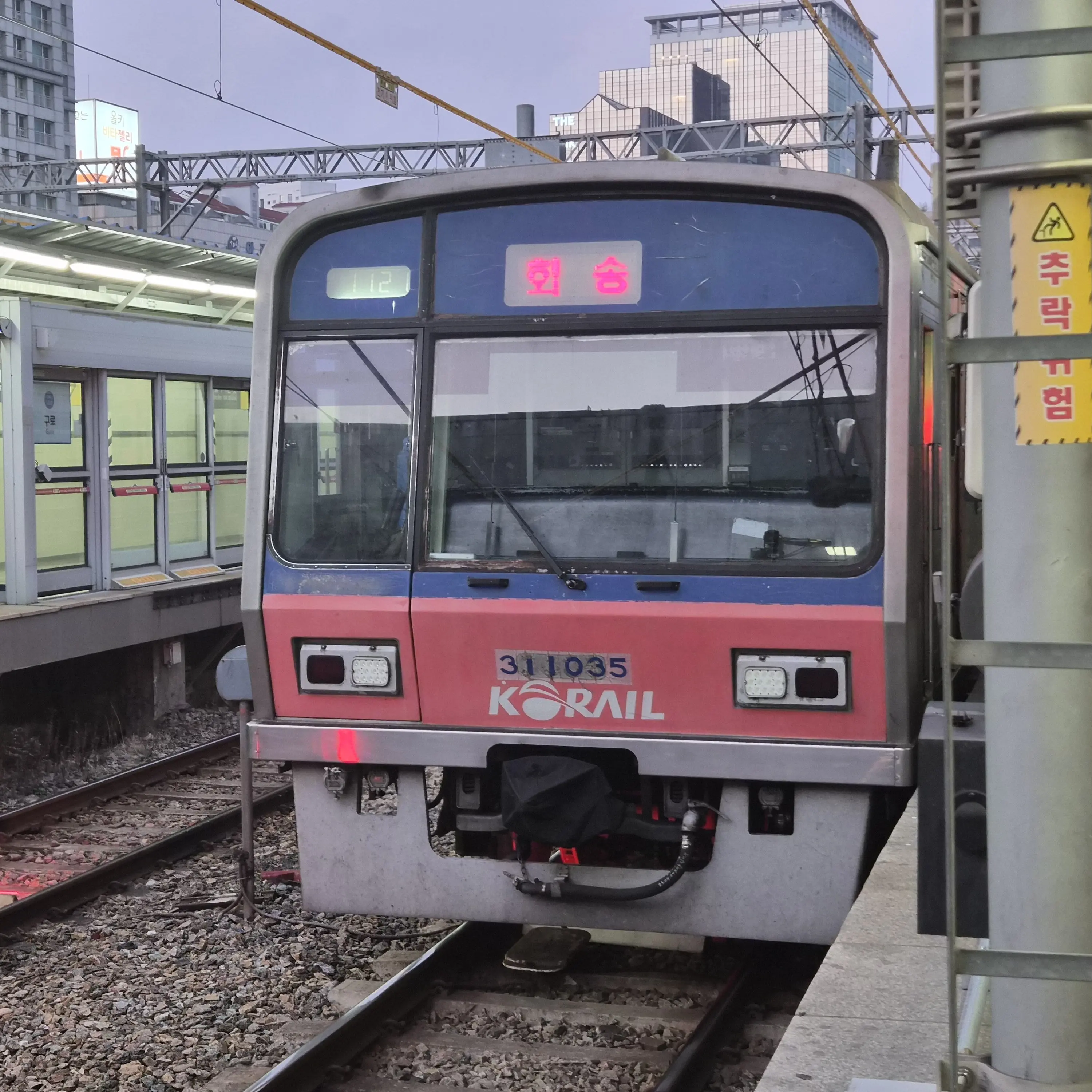 UntidyShed0892의 1호선