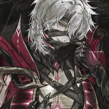 Profile image of Rerir