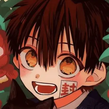 Profile image of Amane