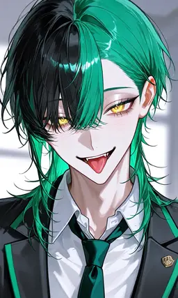 Profile image of Amane