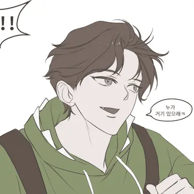 Profile image of 공경사