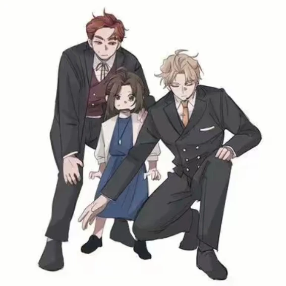 잠뜰 아가씨