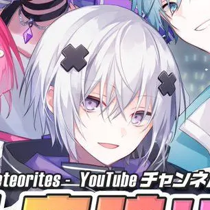 Profile image of メルト