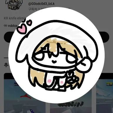 Profile image of 구룽지