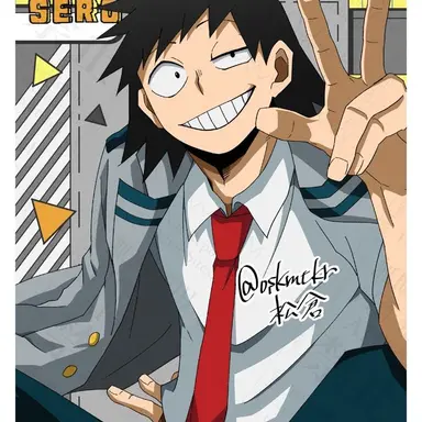 Profile image of Hanta Sero