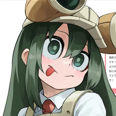 Profile image of 蛙吹梅雨