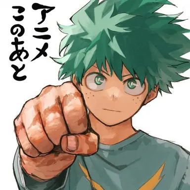 Profile image of Midoriya Izuku