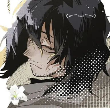 Profile image of 相澤消太
