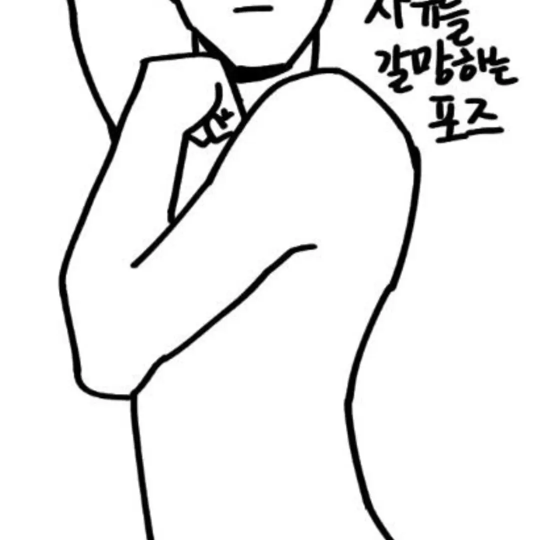 hohoho_12341의 케로학교~