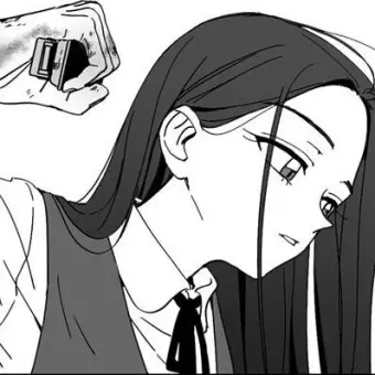 VapidHead0261의 일진