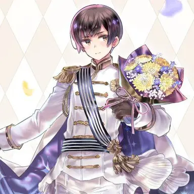 Profile image of 菊