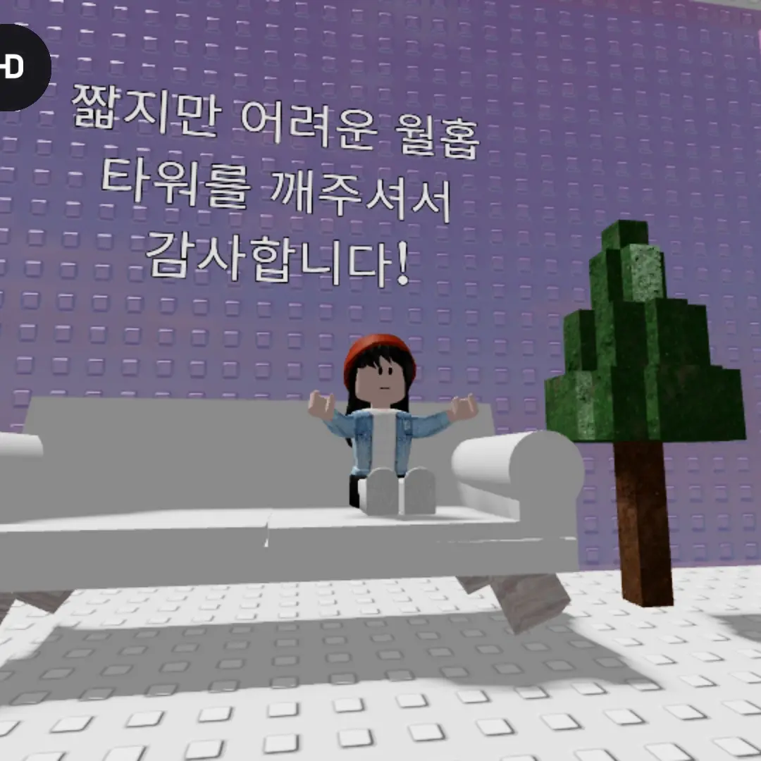 HonestHead5334의 실험체 고고 프렌즈