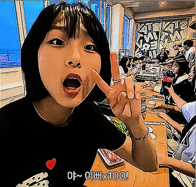 Profile image of 추서현