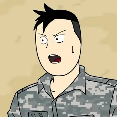 Profile image of 박건