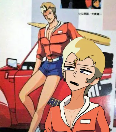 Profile image of ジェリド