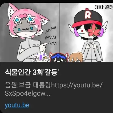Profile image of 유기사