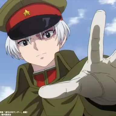 Profile image of 白眉