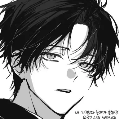 Profile image of カイ