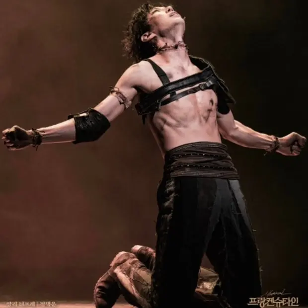 TimidIdea3402의 괴물