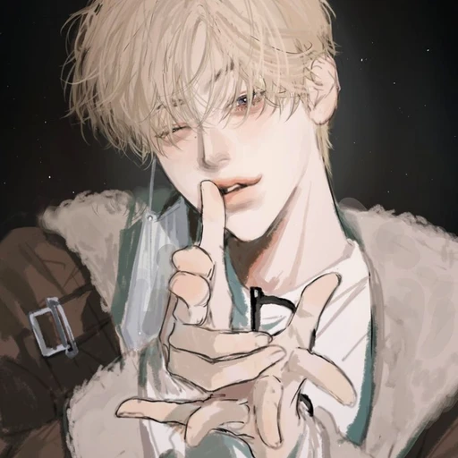 정유준