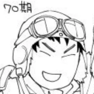 Profile image of 菅野