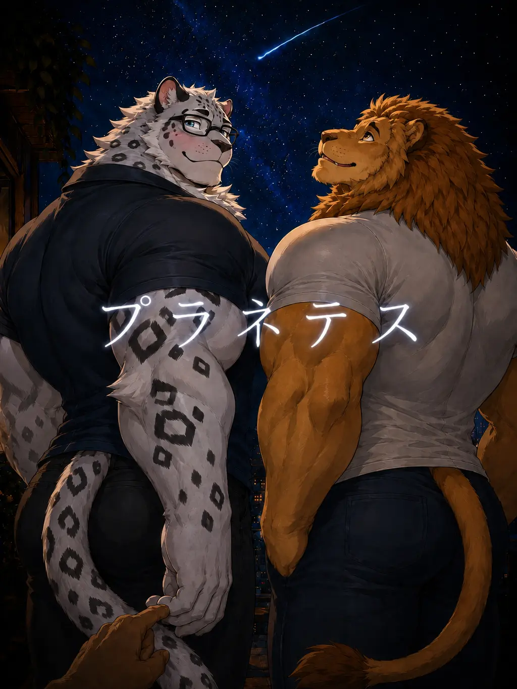 SpongyPress0453의 プラネテス