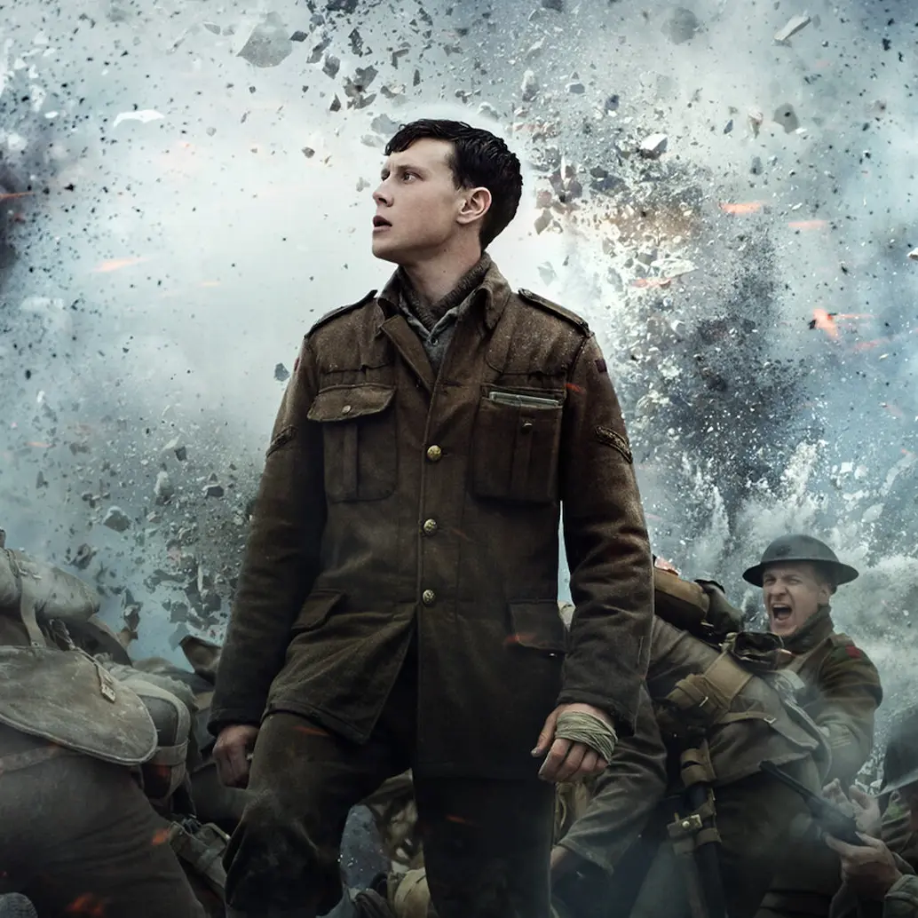 hans1917의 1918/마지막 돌격