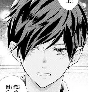 Profile image of 千輝 彗