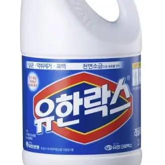 WickedImage0855의 외지주 왜 삭제하는데