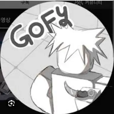 Profile image of 구피