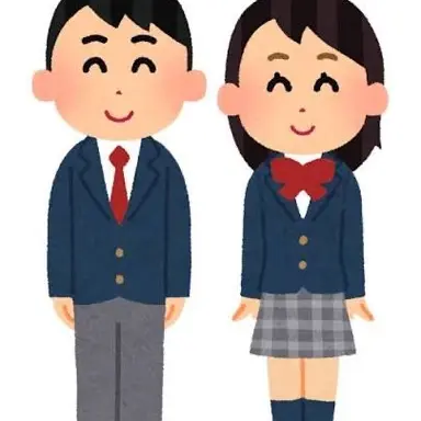 Profile image of 男子・女子生徒