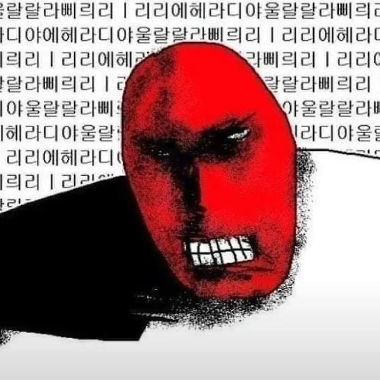 BigCable0264의 세배 잼민이