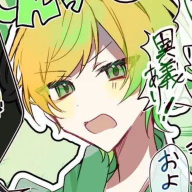 Profile image of ぷりっつ