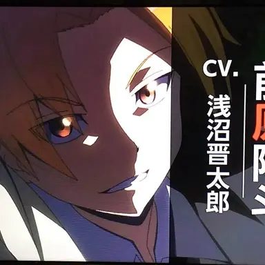Profile image of 前原 陽斗