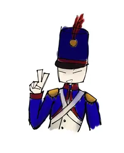Profile image of Bugle
