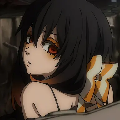 Profile image of Amo
