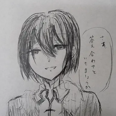 Profile image of フョードル・D