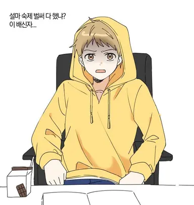 Profile image of 차두리