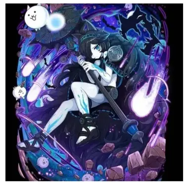 Profile image of 흑슬리