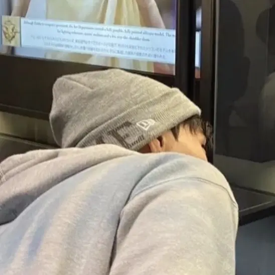 WindyBrush2074의 김된모💗