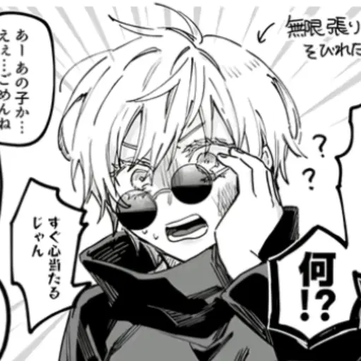 smjpd2864의 ―――