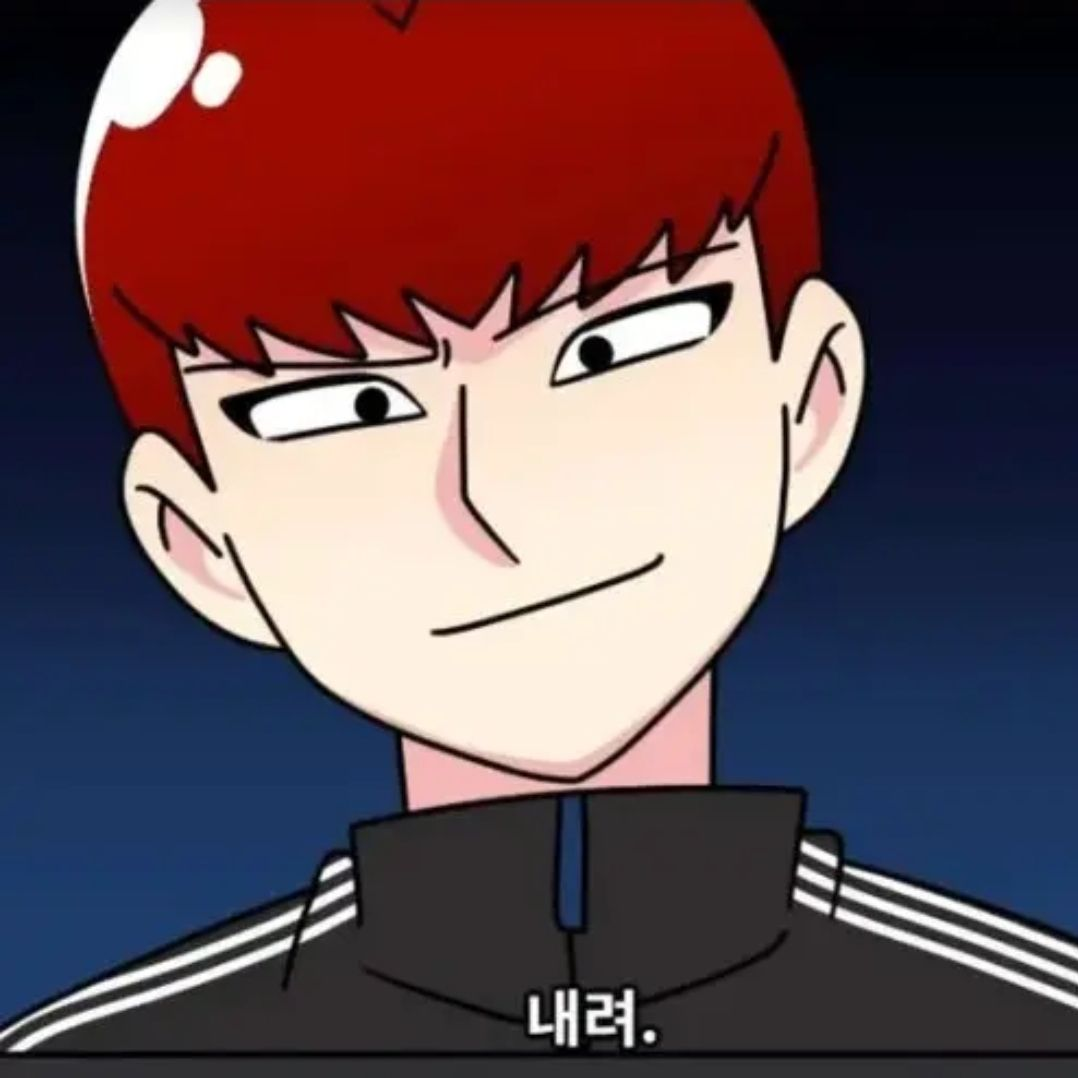 썰그+여우 대표 이미지