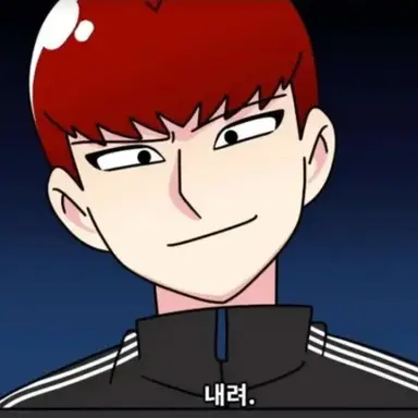 Profile image of 한촉법