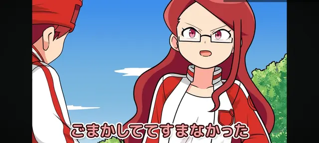 Profile image of 猿飛  桃子